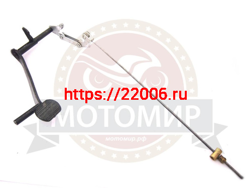 Тяга тормоза Урал с педалью Тяга тормоза Урал с педалью