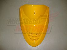 Облицовка передняя верхняя YB50QT-3 Racer Meteor/ ACTIV (ВНИЗУ РЕШЁТКА) жёлтая