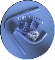 Антенна 0,65 Dishtone