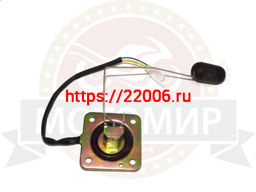 Датчик уровня топлива Cobra Crossfire Датчик уровня топлива Cobra Crossfire