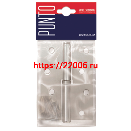 Петля Punto (Пунто) съемная IN4100SR-HD SB правая (113/HD-4) мат. золото ПОДВЕС фото 2 Петля Punto (Пунто) съемная IN4100SR-HD SB правая (113/HD-4) мат. золото ПОДВЕС фото 2