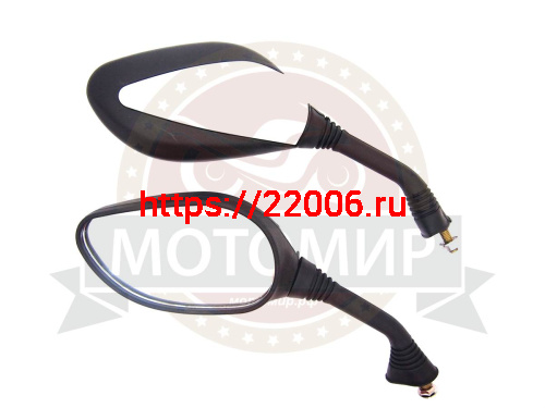 Зеркала (1040) d10 черно-серые Зеркала (1040) d10 черно-серые