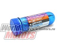 Ремнабор №5 КЛЕЙ ПВХ+ОТВЕРДИТЕЛЬ+АКТИВАТОР