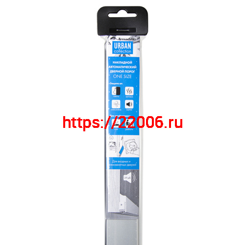 Накладной автоматический Armadillo (Армадилло) порог APLIQUE ONE SIZE A фото 2