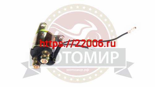 Реле стартера 168F