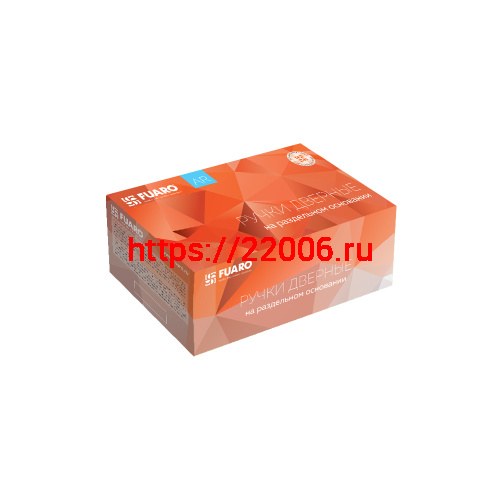 Ручка Fuaro (Фуаро) раздельная R.AR54.ALFA (ALFA AR) 140mm BL-24 черный фото 2