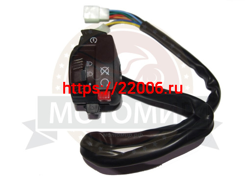 Переключатель ATV BULLET в сборе