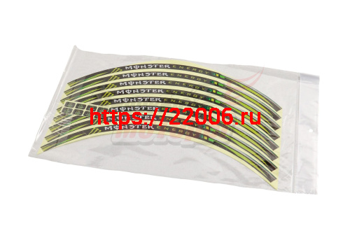 НАКЛЕЙКИ на обод колеса (светоотражающие, на 1 колесо) 18" MONSTER ENERGY