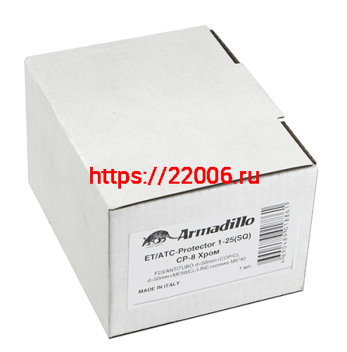 Броненакладка Armadillo (Армадилло) на ЦМ квадрат (от вырывания, 25 мм) ET/ATC-Protector 1-25(SQ) SN-3 Мат.никель box фото 3