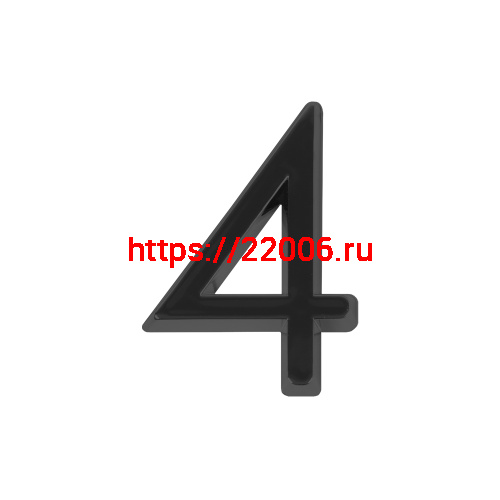 Цифра Fuaro (Фуаро) "4" самоклеящаяся ABS (50х37) (FUARO) BL черный Цифра Fuaro (Фуаро) "4" самоклеящаяся ABS (50х37) (FUARO) BL черный