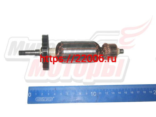 Якорь (№800) Интерскол УШМ-125/900 Якорь (№800) Интерскол УШМ-125/900