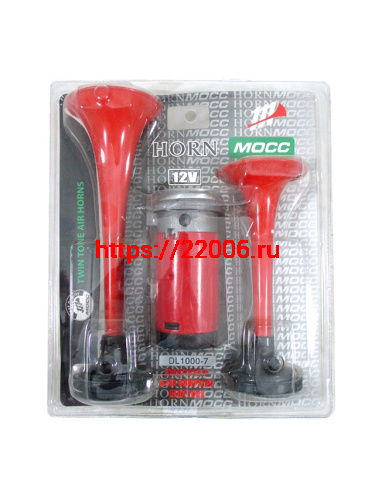 Сигнал звуковой пневмо DL1000-7 (2 дудки) 12в Сигнал звуковой пневмо DL1000-7 (2 дудки) 12в