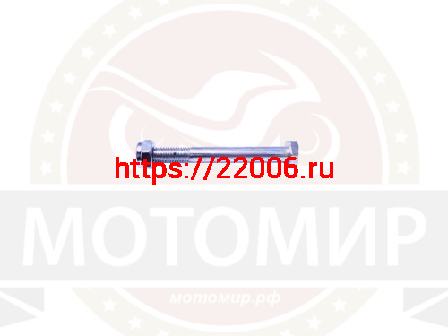 Болт крепления ручного стартера Буран М6*65мм (010014137) (DIN933) Болт крепления ручного стартера Буран М6*65мм (010014137) (DIN933)