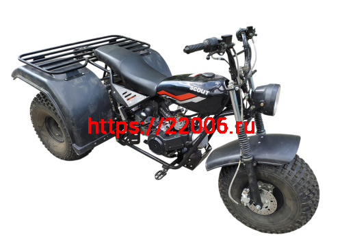 Трицикл ТРИТОН 5 (на базе Скаут-11) резина 22х11-8" Трицикл ТРИТОН 5 (на базе Скаут-11) резина 22х11-8"