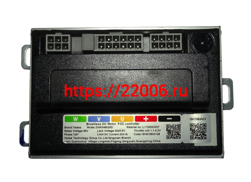 Контроллер на электро скутер SUMAI (L1120003227) Контроллер на электро скутер SUMAI (L1120003227)