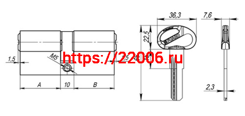 Цилиндровый Fuaro (Фуаро) механизм (D-PRO500/80) D-PRO5000Key80(30+10+40) CP хром 5Key фото 2