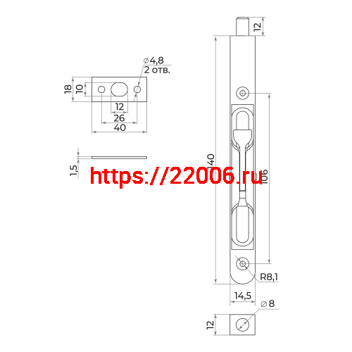 Торцевой Ajax (Аякс) упор RIGEL-FB 140/R SN мат.никель фото 2