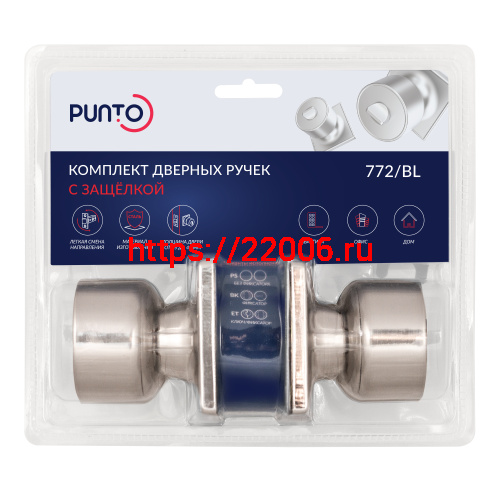 Ручка Punto (Пунто) защелка DK772/BL SN-PS (без фик.)никель фото 2