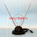 АРА-024 Лагуна комнатная антенна всеволновая АРА-024 Лагуна комнатная антенна всеволновая