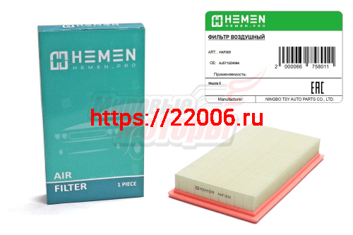 Фильтр воздушный Mazda 6 (HAF005)