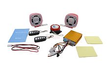 Сигнализация Мото MP3 player/Hi-Fi FM Radio, колонки Bodyguard