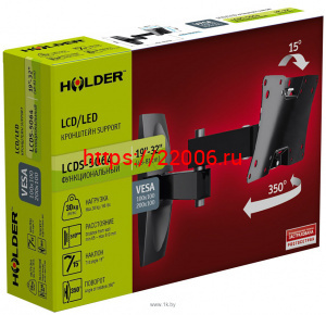 Holder LCDS-5064 кронштейн белый Holder LCDS-5064 кронштейн белый