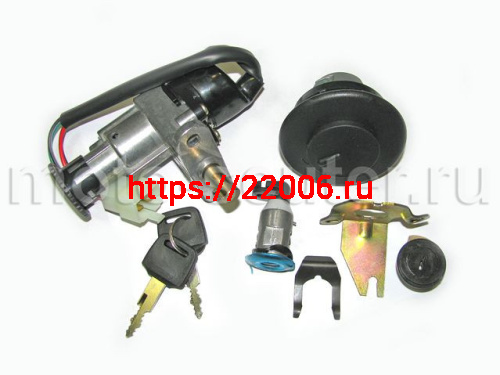 Замок зажигания (комплект) RY50 QT-12, Thunder, Irbis F1, Honling QT-11/13(с крышкой бензобака) Замок зажигания (комплект) RY50 QT-12, Thunder, Irbis F1, Honling QT-11/13(с крышкой бензобака)