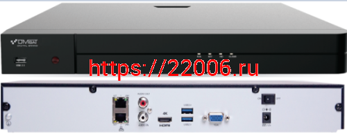 DVN-3725 SP видеорегистратор сетевой DVN-3725 SP видеорегистратор сетевой