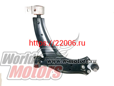 Рычаг передний левый BREEZ (L2904100) Рычаг передний левый BREEZ (L2904100)