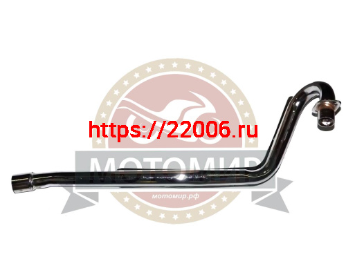 Труба выхлопная Fighter125 Труба выхлопная Fighter125