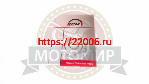 Набор прокладок ЦПГ HONDA Dio ZX 70 AF34/35 D47 мм (3шт) Набор прокладок ЦПГ HONDA Dio ZX 70 AF34/35 D47 мм (3шт)
