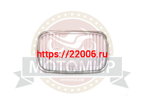 Стекло фары МД-8Д Стекло фары МД-8Д