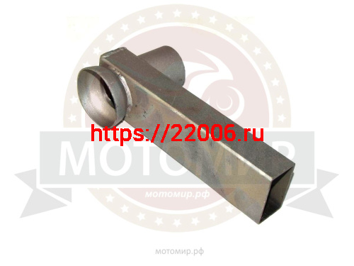 Патрубок Буран бокового выхлопа ПРЯМОЙ (на гусеницу не будет намерзать лёд) Патрубок Буран бокового выхлопа ПРЯМОЙ (на гусеницу не будет намерзать лёд)