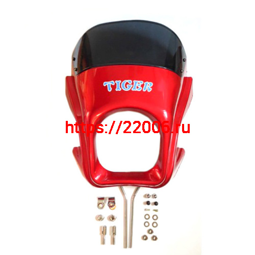 Крепление ветрового щитка Tiger