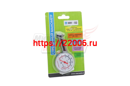 Манометр Вымпел МН-02 (пластм.корпус,шкала 3.5атм)