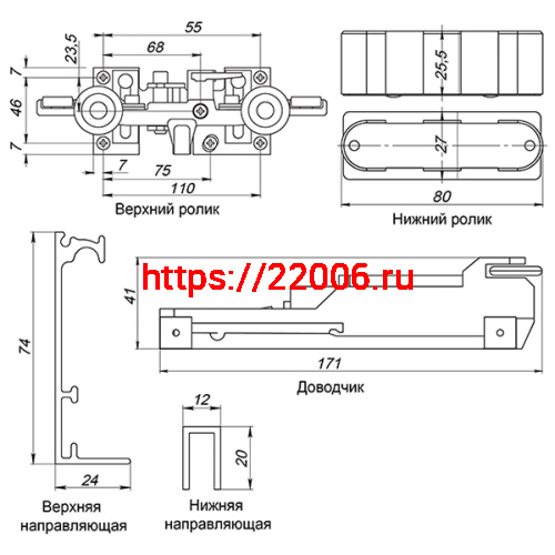 Раздвижная Armadillo (Армадилло) система HIDDEN/80 с профилем фото 3 Раздвижная Armadillo (Армадилло) система HIDDEN/80 с профилем фото 3