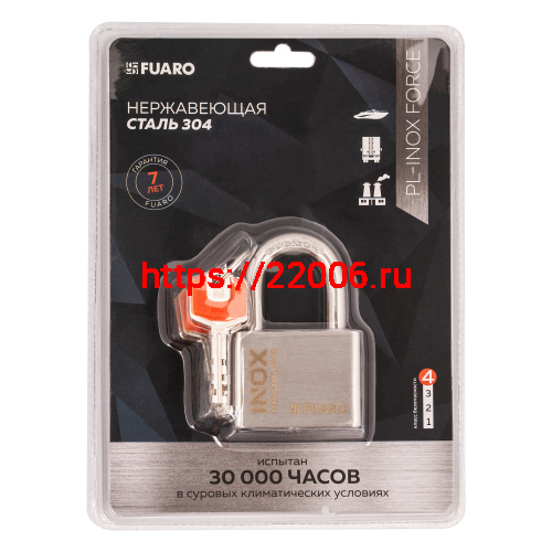 Замок Fuaro (Фуаро) навесной PL-INOX FORCE IF-60 4 key (дисковый ключ) фото 2 Замок Fuaro (Фуаро) навесной PL-INOX FORCE IF-60 4 key (дисковый ключ) фото 2