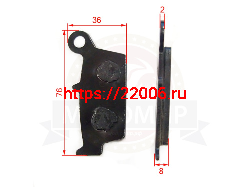Колодки тормозные дисковые Honda Lead 50/90 AF20 (пара) (016)(HF101) Колодки тормозные дисковые Honda Lead 50/90 AF20 (пара) (016)(HF101)