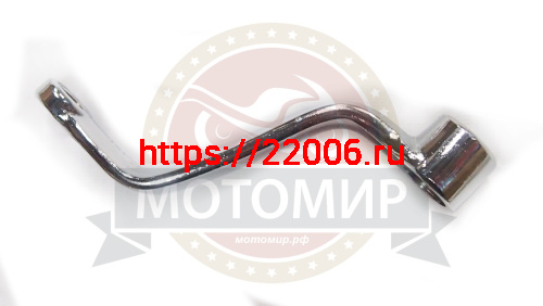 Шатуны Веломотор F50 "Газуля" (изогнутые, ручной стартер) лев.+ прав. со звездой 44 зуб. фото 4