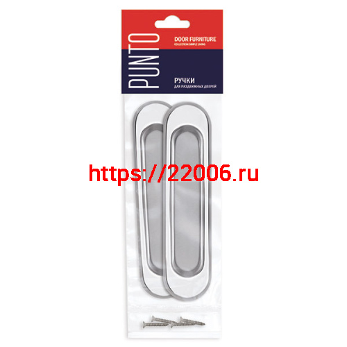 Ручка Punto (Пунто) для раздвижных дверей SH.SL152.010 (Soft LINE SL-010) СP хром фото 2 Ручка Punto (Пунто) для раздвижных дверей SH.SL152.010 (Soft LINE SL-010) СP хром фото 2