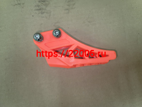 Успокоитель цепи (ловушка) для питбайка пластиковая универсальная оранжевая