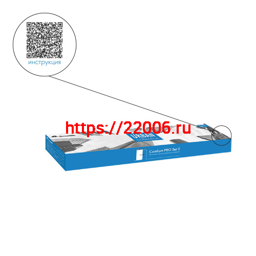 Комплект Armadillo (Армадилло) для раздвижных дверей SLD.Comfort-PRO.SET2.soft close/80 фото 4 Комплект Armadillo (Армадилло) для раздвижных дверей SLD.Comfort-PRO.SET2.soft close/80 фото 4