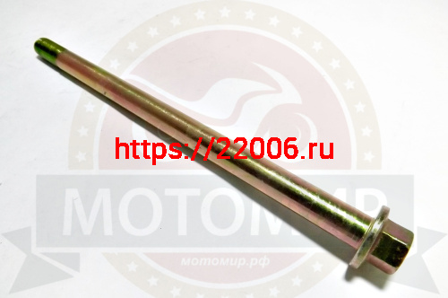 Ось переднего колеса (М12*1.25мм*205мм) Шторм, Нитро, Стингрей