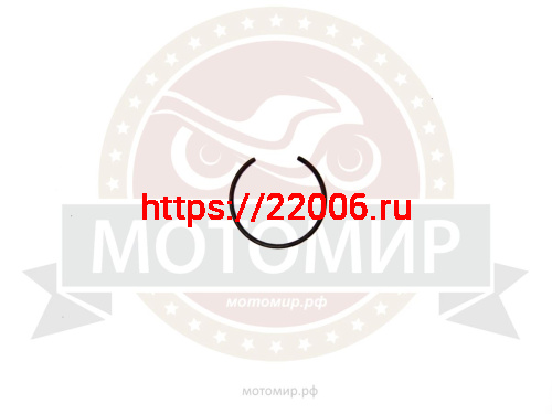 Кольцо стопорное поршневого пальца 2V77F/173F (13222) Кольцо стопорное поршневого пальца 2V77F/173F (13222)