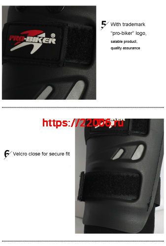 Наколенники+налокотники RIDING TRIBE HX-P01 фото 5 Наколенники+налокотники RIDING TRIBE HX-P01 фото 5