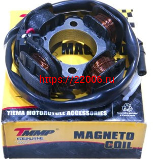 Статор генератора Suzuki AG 50 TMMP Статор генератора Suzuki AG 50 TMMP