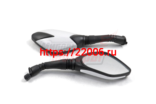 Зеркала (146) пласт. пятиугольные (белые с черными вставками), d8, скутер Зеркала (146) пласт. пятиугольные (белые с черными вставками), d8, скутер