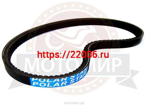 Ремень вариатора 32х14х1098 (Буран) многослойный корд, высокое качество резины POLAR STAR (НАБОР) Ремень вариатора 32х14х1098 (Буран) многослойный корд, высокое качество резины POLAR STAR (НАБОР)