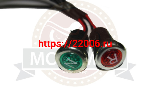 Индикатор заднего хода и нейтрали АТВ NITRO (HB-ATV-002-129+HB-ATV-002-130) Индикатор заднего хода и нейтрали АТВ NITRO (HB-ATV-002-129+HB-ATV-002-130)