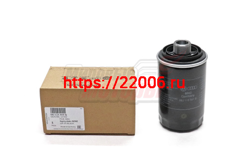 Фильтр масляный 1.8TSI/2.0TSI Golf, Jetta, Passat, Transporter (06J115403C)